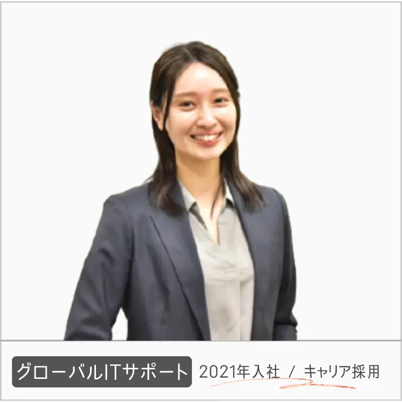 interviewer_19